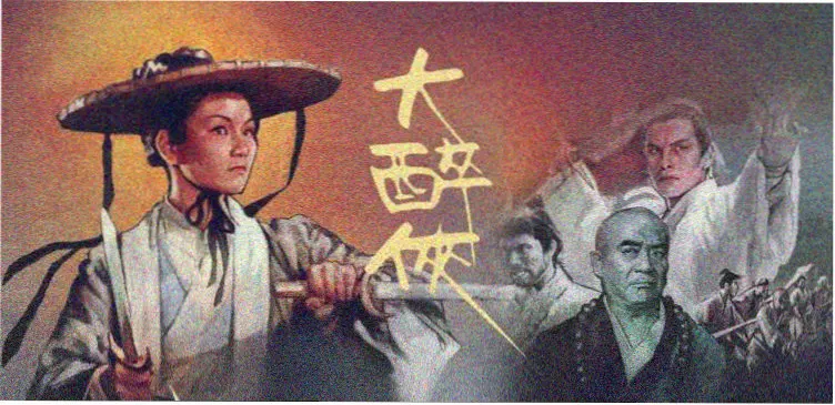 瓜田物语