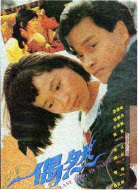瓜田物语