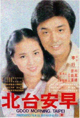 柠檬午后
