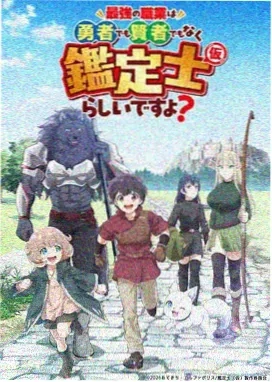 我们这一家