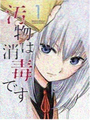 樱桃小丸子