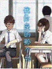小森林